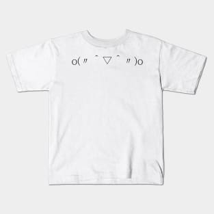 Japanese Emoticon Kids T-Shirt